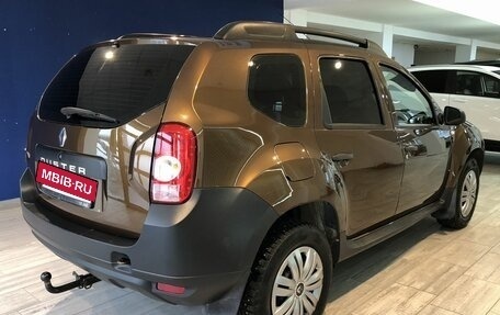 Renault Duster I рестайлинг, 2014 год, 979 000 рублей, 2 фотография