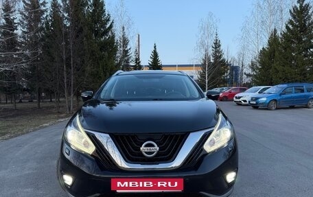 Nissan Murano, 2021 год, 3 099 900 рублей, 14 фотография