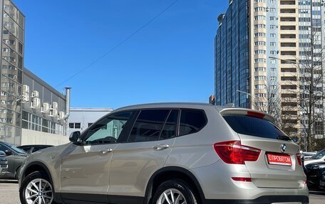 BMW X3, 2015 год, 2 149 000 рублей, 3 фотография