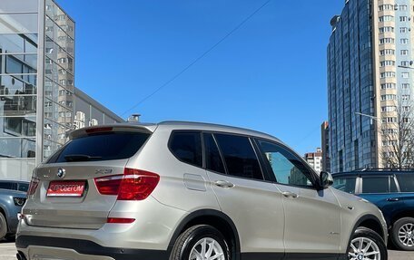 BMW X3, 2015 год, 2 149 000 рублей, 4 фотография