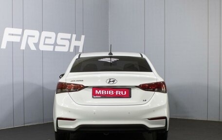 Hyundai Solaris II рестайлинг, 2017 год, 1 295 000 рублей, 4 фотография