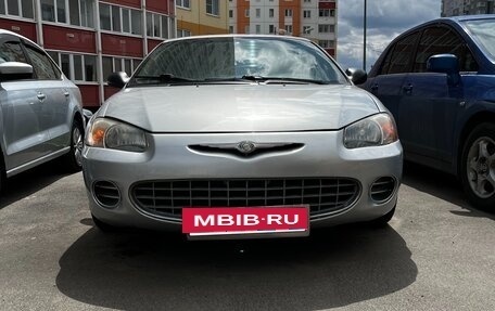 Chrysler Sebring II, 2002 год, 375 000 рублей, 2 фотография