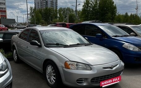 Chrysler Sebring II, 2002 год, 375 000 рублей, 3 фотография