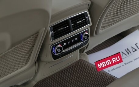 Audi Q7, 2016 год, 3 799 000 рублей, 7 фотография