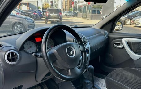 Renault Logan I, 2011 год, 569 000 рублей, 7 фотография