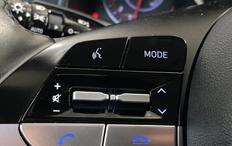 Hyundai Elantra, 2021 год, 2 249 000 рублей, 13 фотография