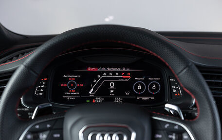 Audi RS Q8 I, 2023 год, 17 290 000 рублей, 17 фотография