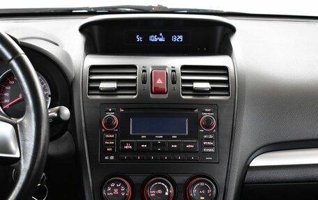 Subaru XV I рестайлинг, 2012 год, 1 540 000 рублей, 7 фотография