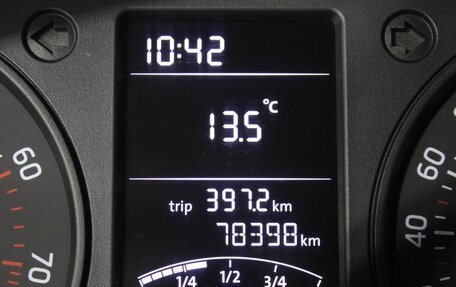 Skoda Rapid I, 2014 год, 892 000 рублей, 9 фотография