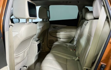 Nissan Murano, 2017 год, 2 256 000 рублей, 10 фотография