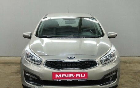 KIA cee'd III, 2015 год, 1 200 000 рублей, 2 фотография