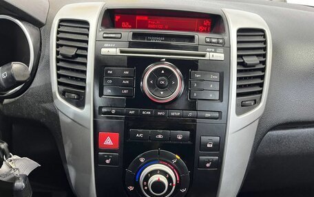 KIA Venga I, 2012 год, 660 000 рублей, 13 фотография