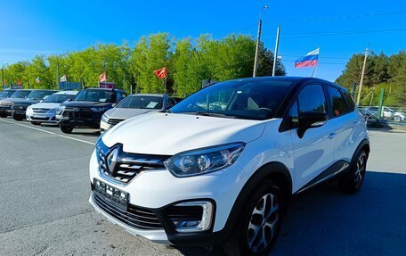 Renault Kaptur I рестайлинг, 2021 год, 1 799 000 рублей, 3 фотография