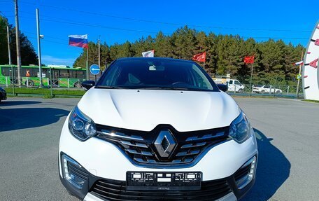Renault Kaptur I рестайлинг, 2021 год, 1 799 000 рублей, 2 фотография