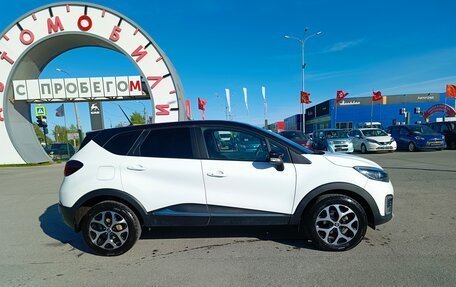 Renault Kaptur I рестайлинг, 2021 год, 1 799 000 рублей, 8 фотография