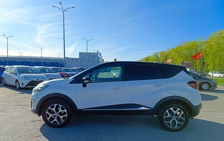 Renault Kaptur I рестайлинг, 2021 год, 1 799 000 рублей, 4 фотография