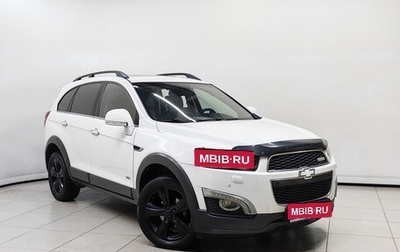 Chevrolet Captiva I, 2014 год, 1 159 000 рублей, 1 фотография