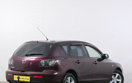 Mazda 3, 2007 год, 599 000 рублей, 5 фотография