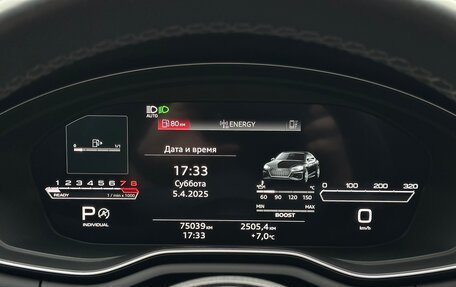 Audi A5, 2020 год, 4 600 000 рублей, 20 фотография