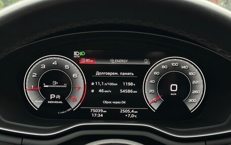 Audi A5, 2020 год, 4 600 000 рублей, 18 фотография