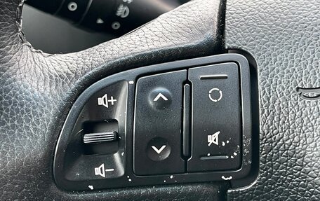 KIA Sportage III, 2013 год, 1 479 000 рублей, 13 фотография
