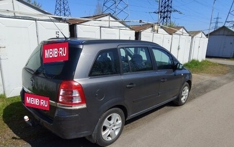 Opel Zafira B, 2012 год, 830 000 рублей, 8 фотография