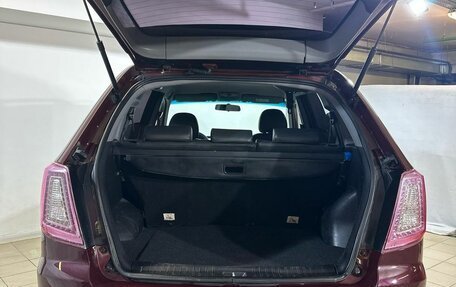 Lifan X60 I рестайлинг, 2014 год, 559 000 рублей, 7 фотография