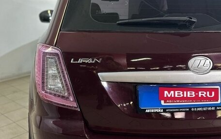 Lifan X60 I рестайлинг, 2014 год, 559 000 рублей, 5 фотография