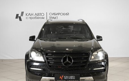 Mercedes-Benz GL-Класс, 2011 год, 1 764 965 рублей, 7 фотография