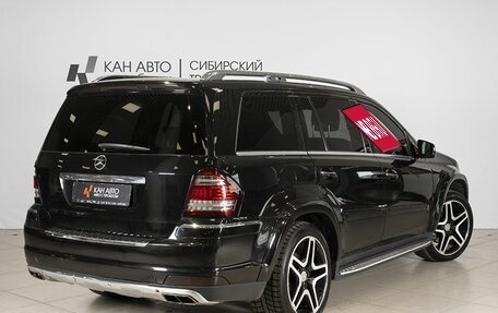 Mercedes-Benz GL-Класс, 2011 год, 1 764 965 рублей, 2 фотография