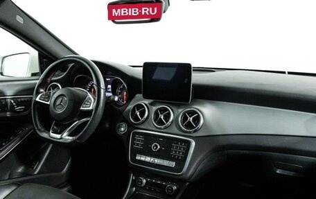 Mercedes-Benz CLA, 2018 год, 1 879 898 рублей, 9 фотография