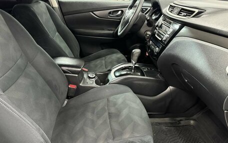 Nissan X-Trail, 2017 год, 1 470 000 рублей, 9 фотография