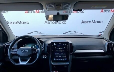 Hyundai ix35, 2023 год, 2 526 000 рублей, 8 фотография