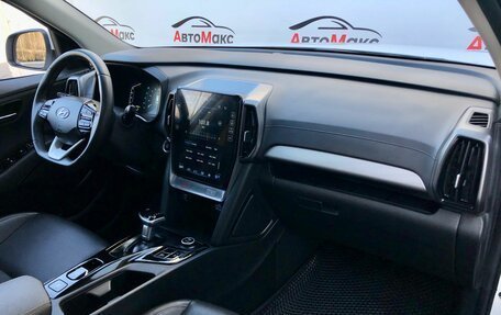 Hyundai ix35, 2023 год, 2 526 000 рублей, 9 фотография