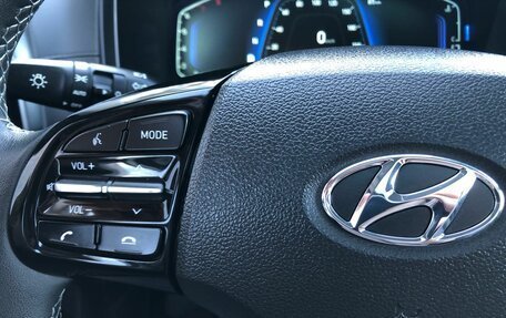 Hyundai ix35, 2023 год, 2 526 000 рублей, 12 фотография