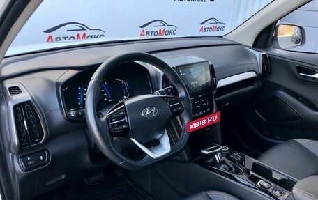Hyundai ix35, 2023 год, 2 526 000 рублей, 7 фотография