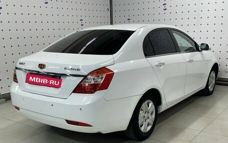 Geely Emgrand EC7, 2014 год, 490 000 рублей, 4 фотография