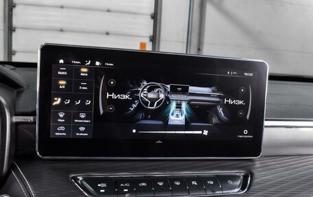 Haval Jolion, 2023 год, 1 899 000 рублей, 13 фотография