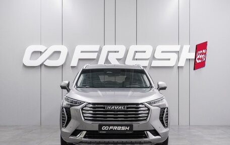 Haval Jolion, 2023 год, 1 899 000 рублей, 3 фотография