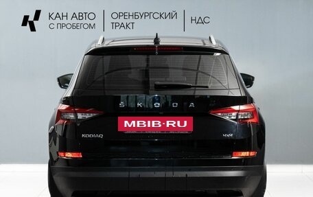 Skoda Kodiaq I, 2020 год, 2 917 000 рублей, 4 фотография