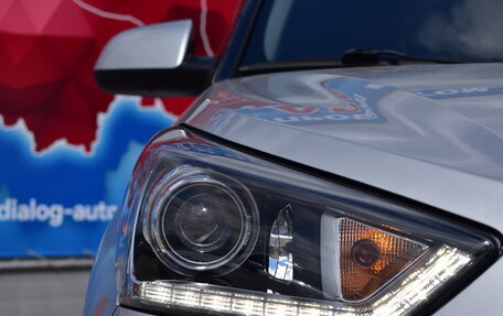 Hyundai Creta I рестайлинг, 2020 год, 1 970 000 рублей, 9 фотография
