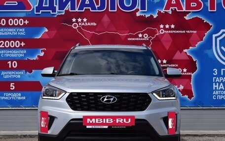 Hyundai Creta I рестайлинг, 2020 год, 1 970 000 рублей, 8 фотография