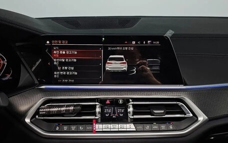 BMW X5, 2021 год, 7 490 000 рублей, 10 фотография