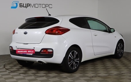 KIA cee'd III, 2016 год, 1 279 990 рублей, 5 фотография