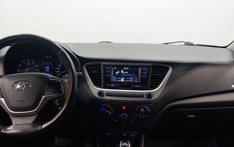 Hyundai Solaris II рестайлинг, 2017 год, 1 096 000 рублей, 9 фотография