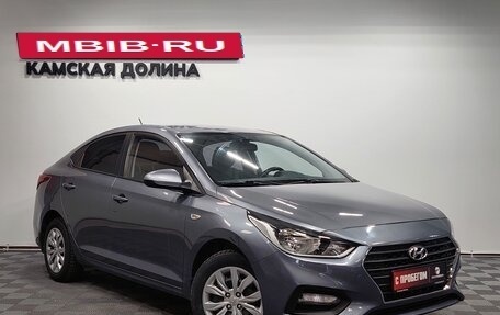 Hyundai Solaris II рестайлинг, 2017 год, 1 096 000 рублей, 3 фотография