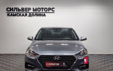 Hyundai Solaris II рестайлинг, 2017 год, 1 096 000 рублей, 2 фотография