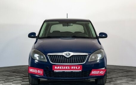 Skoda Fabia II, 2012 год, 569 000 рублей, 2 фотография