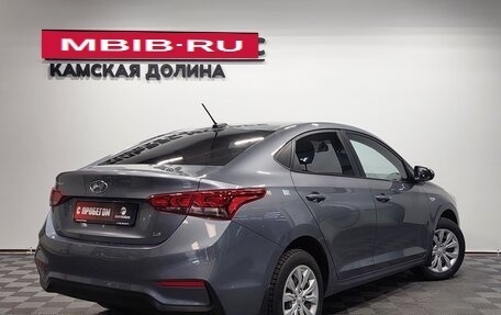 Hyundai Solaris II рестайлинг, 2017 год, 1 096 000 рублей, 5 фотография