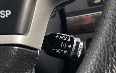 Toyota Land Cruiser 200, 2012 год, 3 299 000 рублей, 18 фотография
